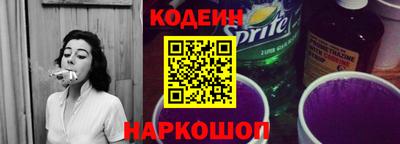 гашиш Краснокаменск