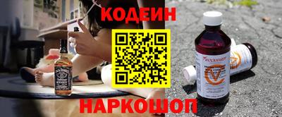 apvp Краснознаменск