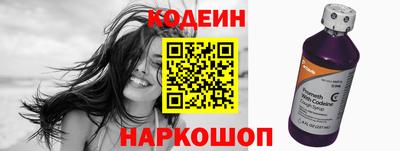apvp Краснознаменск