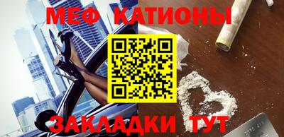apvp Краснознаменск