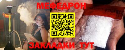 apvp Краснознаменск