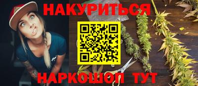 apvp Краснознаменск