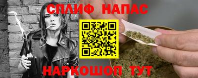 apvp Краснознаменск