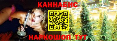 apvp Краснознаменск