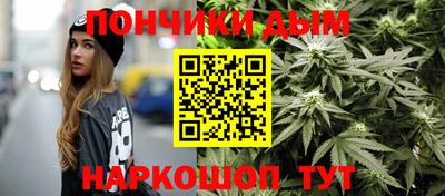 гашиш Краснокаменск