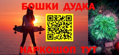 apvp Краснознаменск