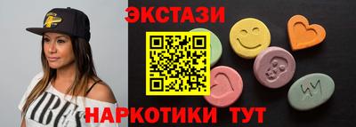 apvp Краснознаменск