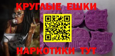 гашиш Краснокаменск