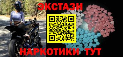 apvp Краснознаменск