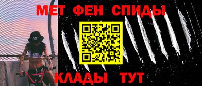 гашиш Краснокаменск