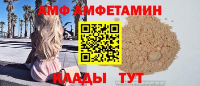 гашиш Краснокаменск