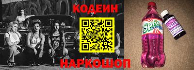 гашиш Краснокаменск