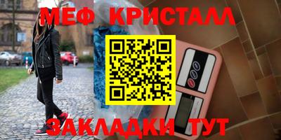 твердый Камень-на-Оби