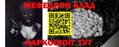гашиш Краснокаменск