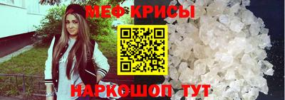 apvp Краснознаменск