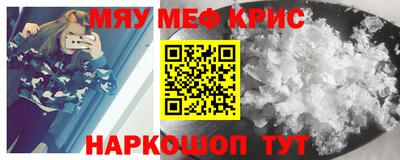 гашиш Краснокаменск