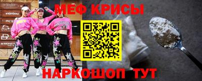 apvp Краснознаменск