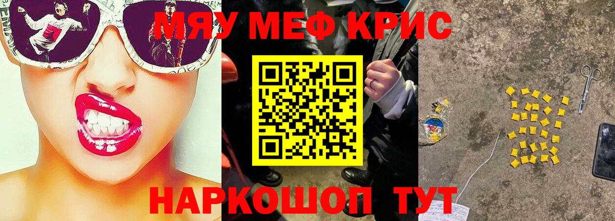 МЕФ  Коряжма