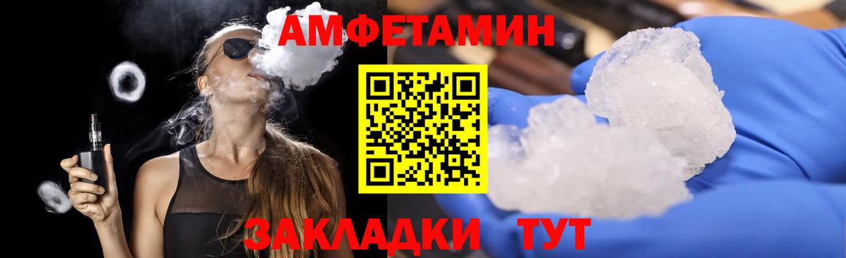 Гашиш  Вход с VPN  МЕТ  Коряжма  Мефедрон кристаллы  Купить закладку  Кокаин 