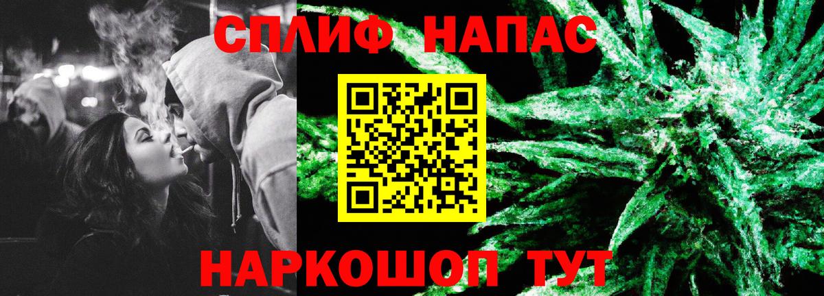 Бошки марихуана ГИДРОПОН  Вход с VPN  Конопля планчик  Коряжма  МАРИХУАНА LSD WEED 